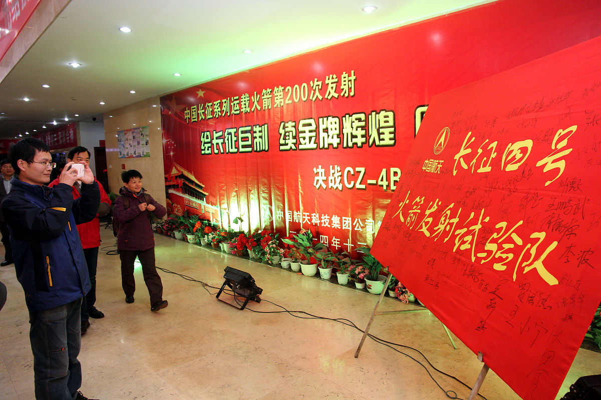 助力自治区建设模范自治区，上海办事处如何发力？