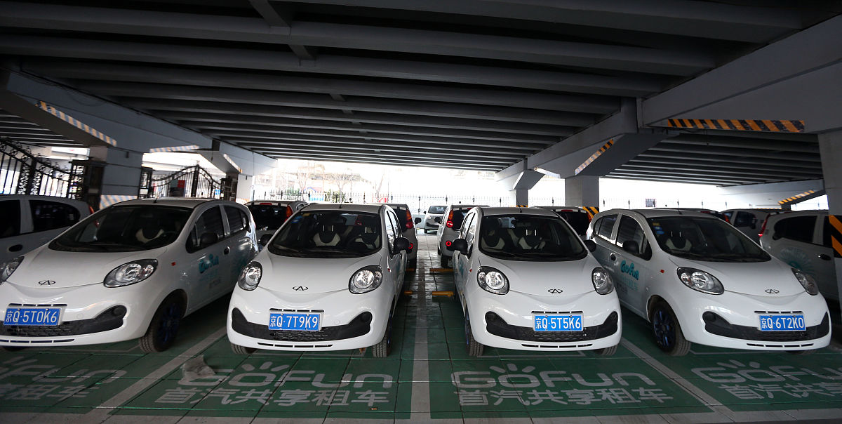 贵州省新能源汽车维修学校用发