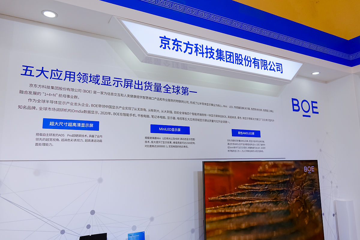 上海档案数字化公司推荐：专业服务商一览