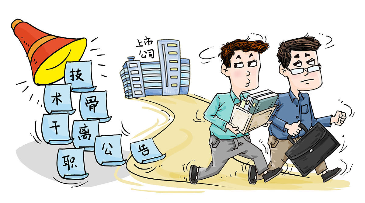 员工在公司内自杀企业需要承担责任吗