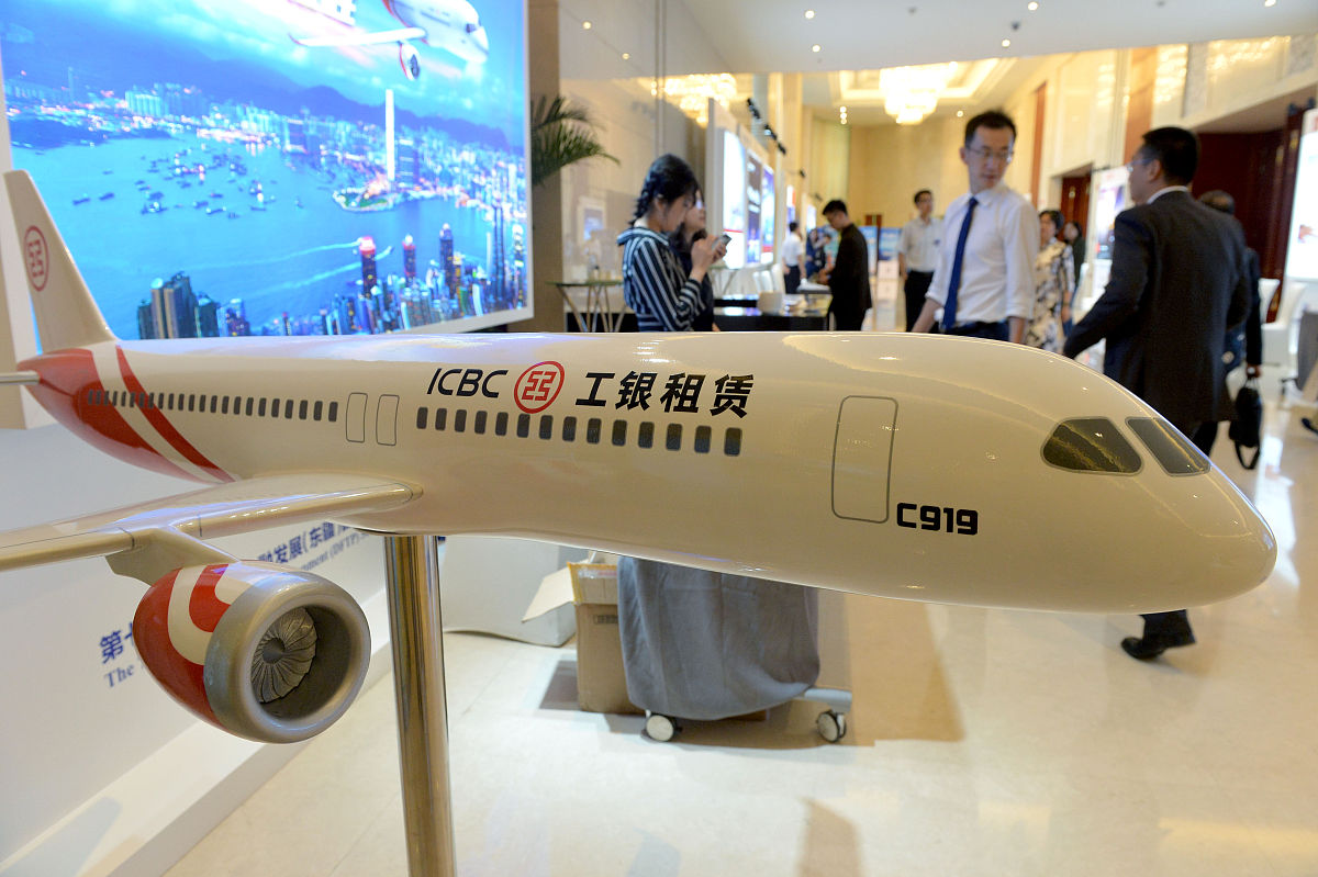 天津交通职业学院航空运输专业招生要求