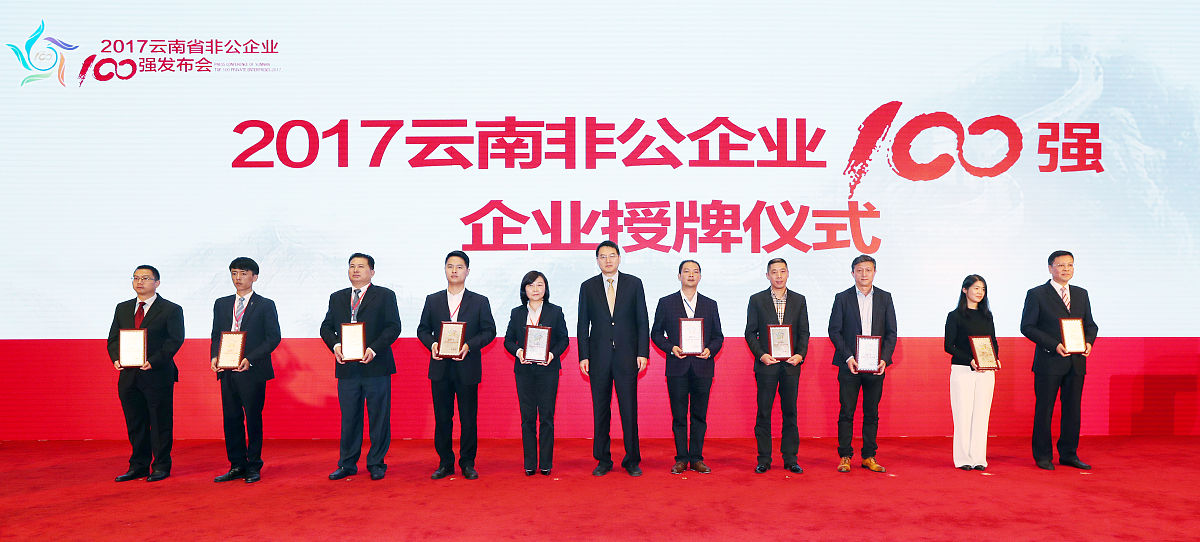 请写出1篇新闻稿描写广州南沙资管专项政策征求企业代表意见座谈会顺利召开此政策为资管市场的发展提供了优惠便利促进了市场的活跃发展减轻了企业的成本负担