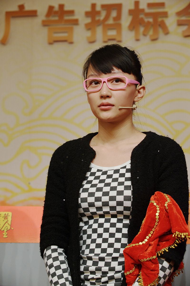 2010年11月8日,央视2011年黄金资源广告招标会在北京梅地亚中心举行.