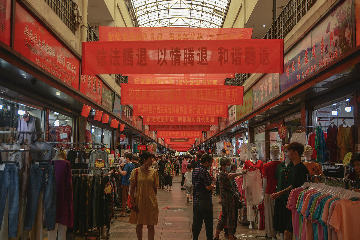杭州绍兴路上的丝绸市场、杭州南星桥的南星绸缎市场地址回答加拓展。