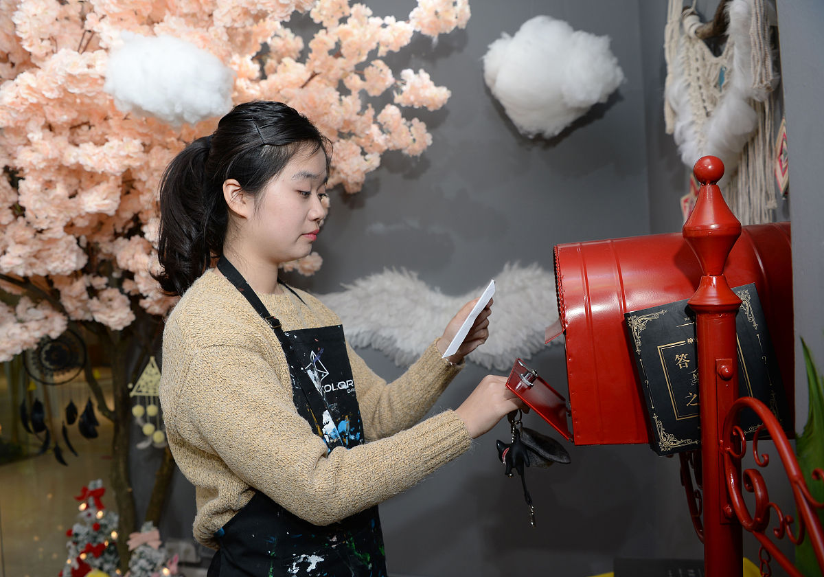 解忧信箱小程序：倾诉烦恼，获得支持，提升心理健康