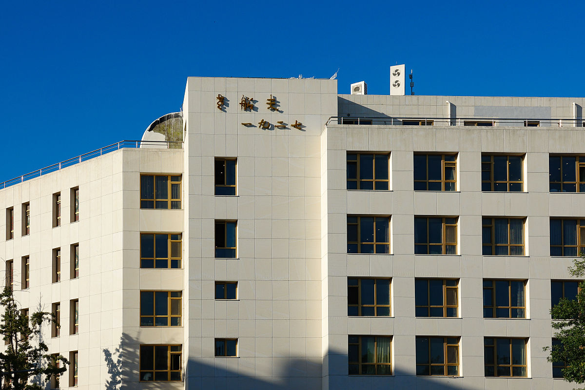 威海北洋职业技术学校3+2大专就业率