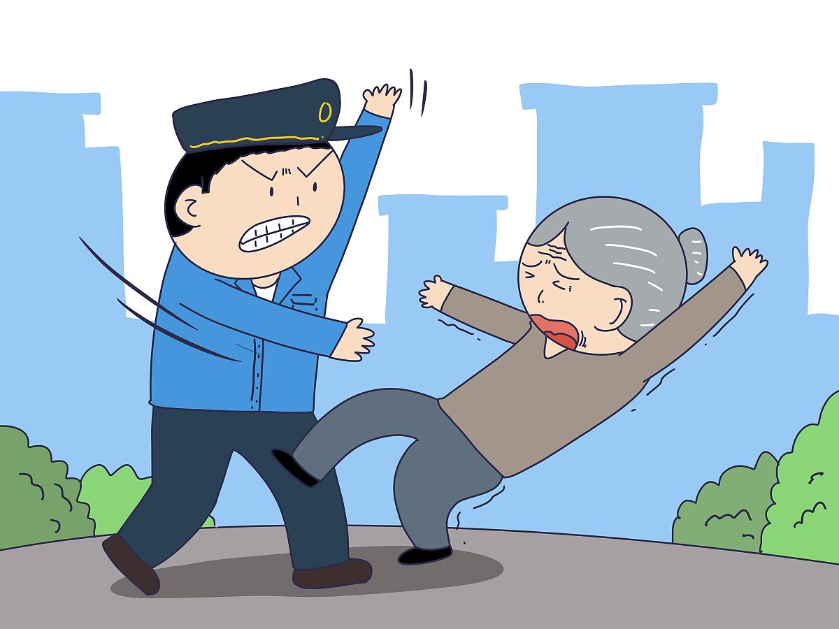 以公德和私德的视角论述对于老人摔倒要不要扶的观点