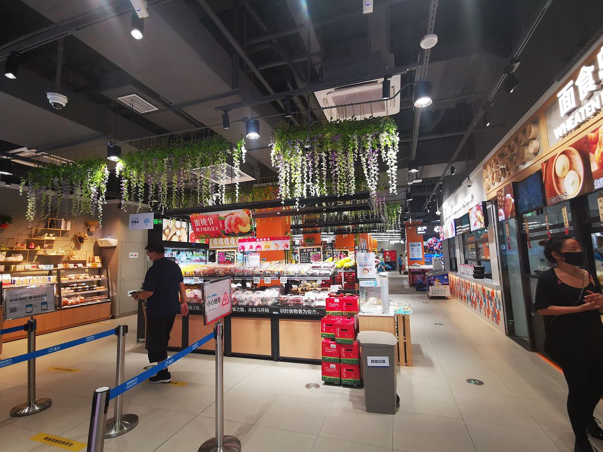 盒马mini：社区便利店新模式分析 - 目标市场、痛点解决、运作流程和绩效