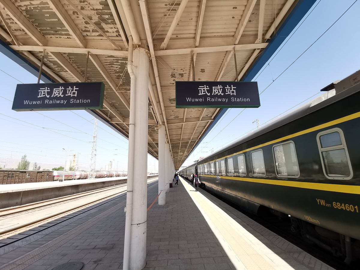 2021年贵阳轨道交通学校招生要求 - 成为地铁工程师的途径