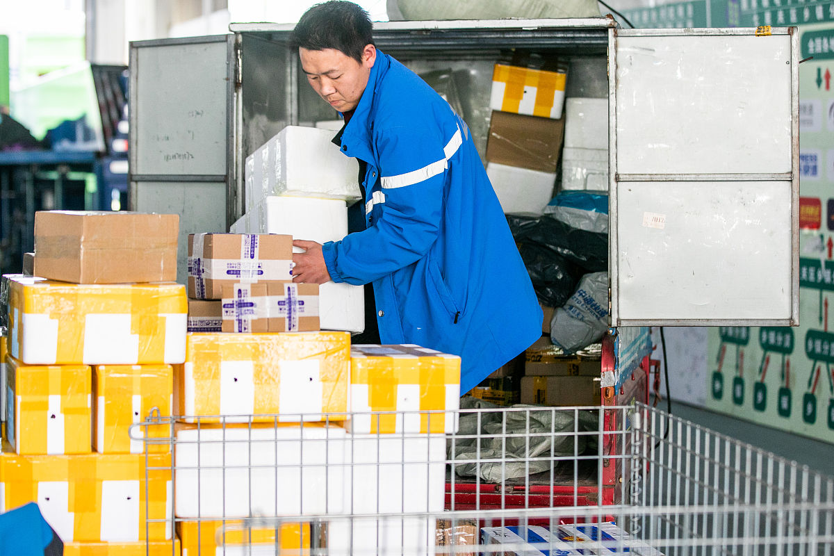 毕节信息工程学校物流管理专业2022年招生