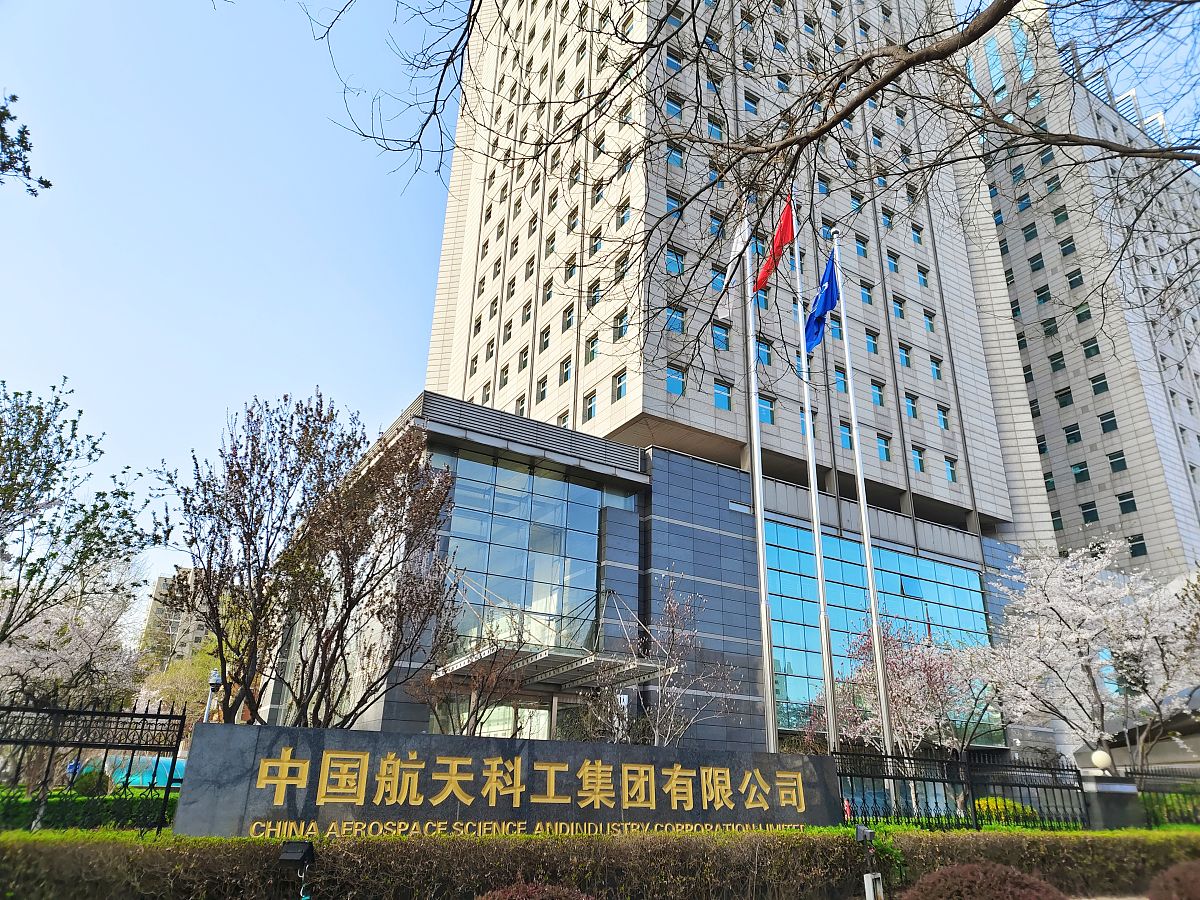 中国军工企业：知名军火公司名单