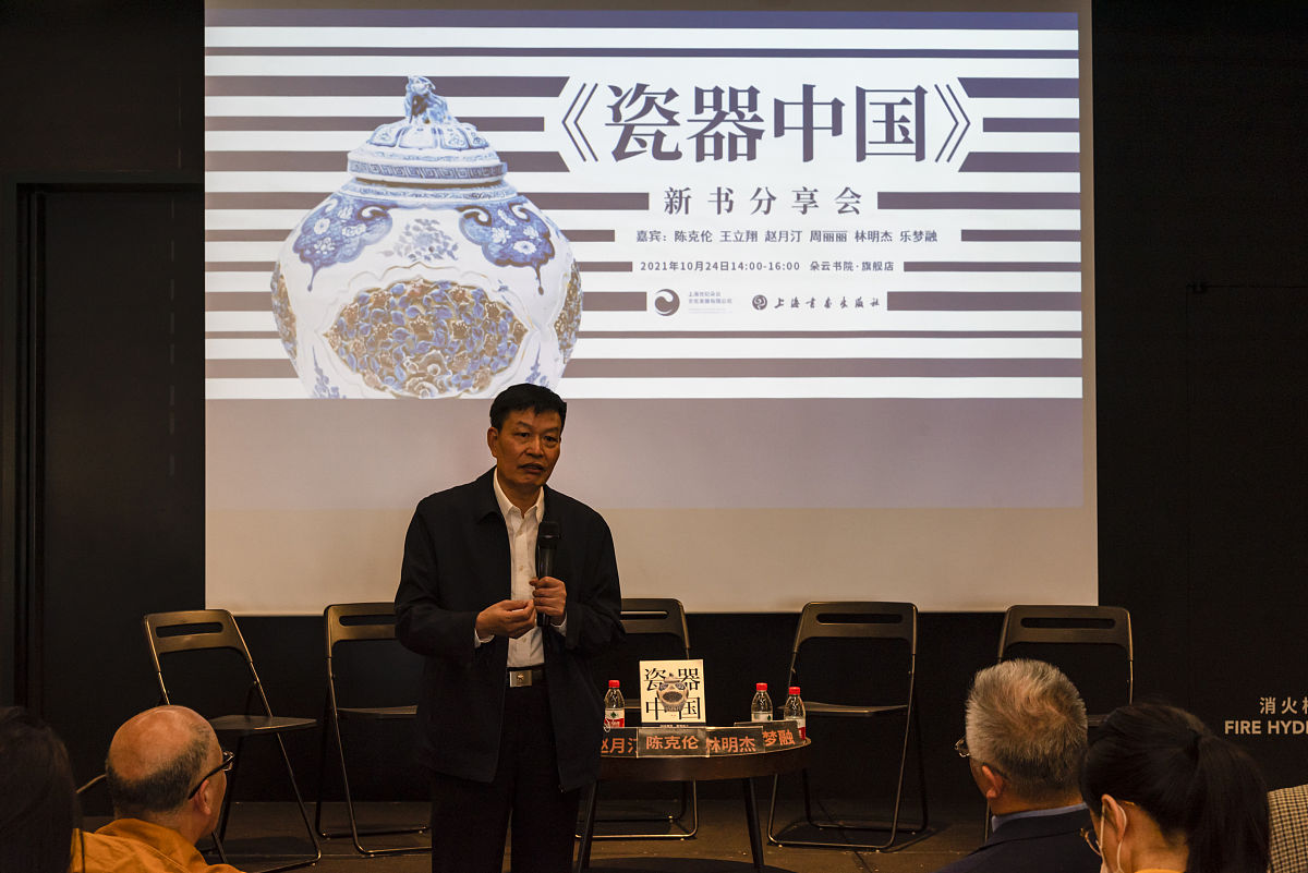 《中国文化的出路》: 陈序经先生论中国文化发展与未来