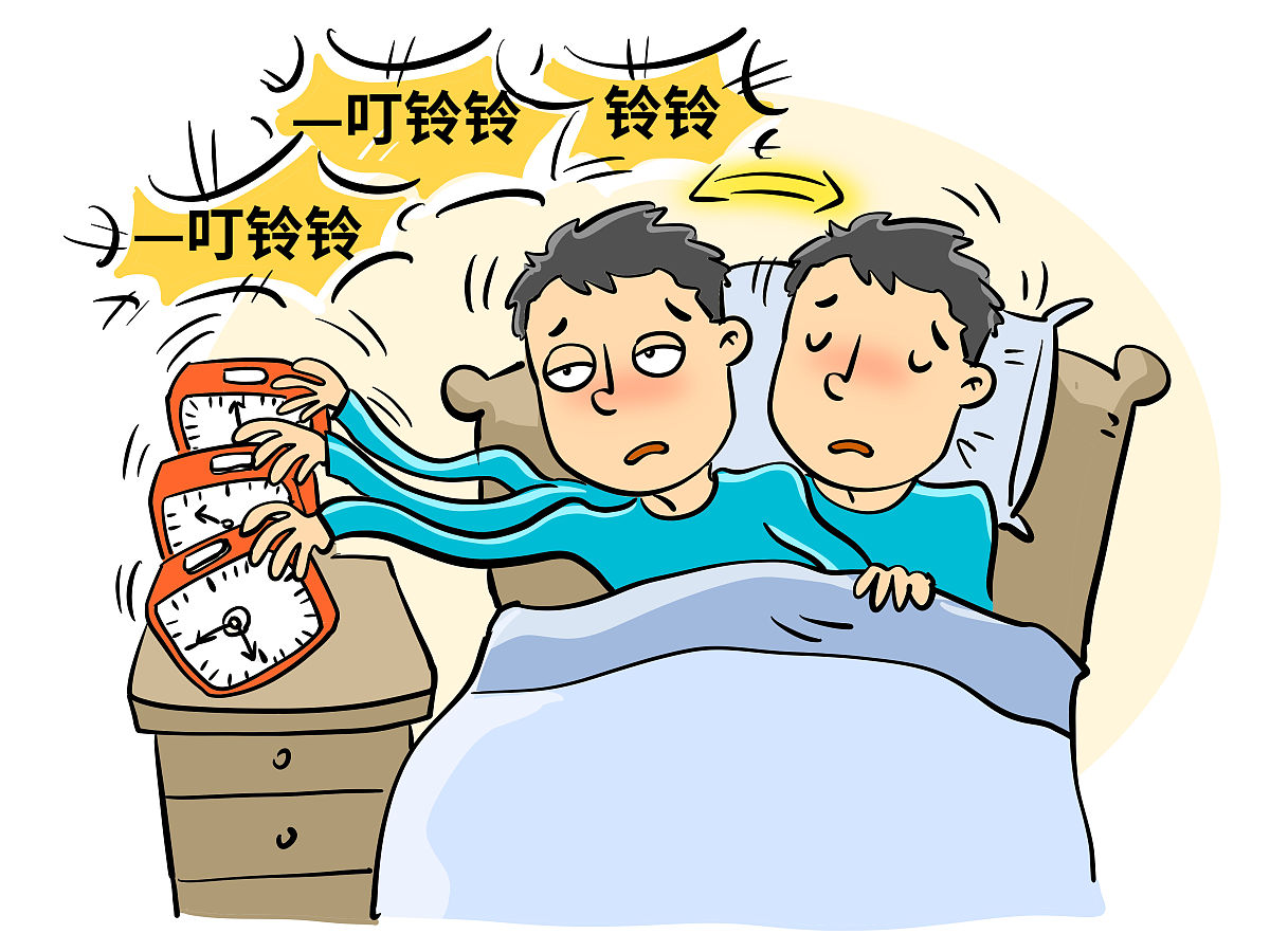 早上起不来导致旷课怎么办？解析原因及解决方法