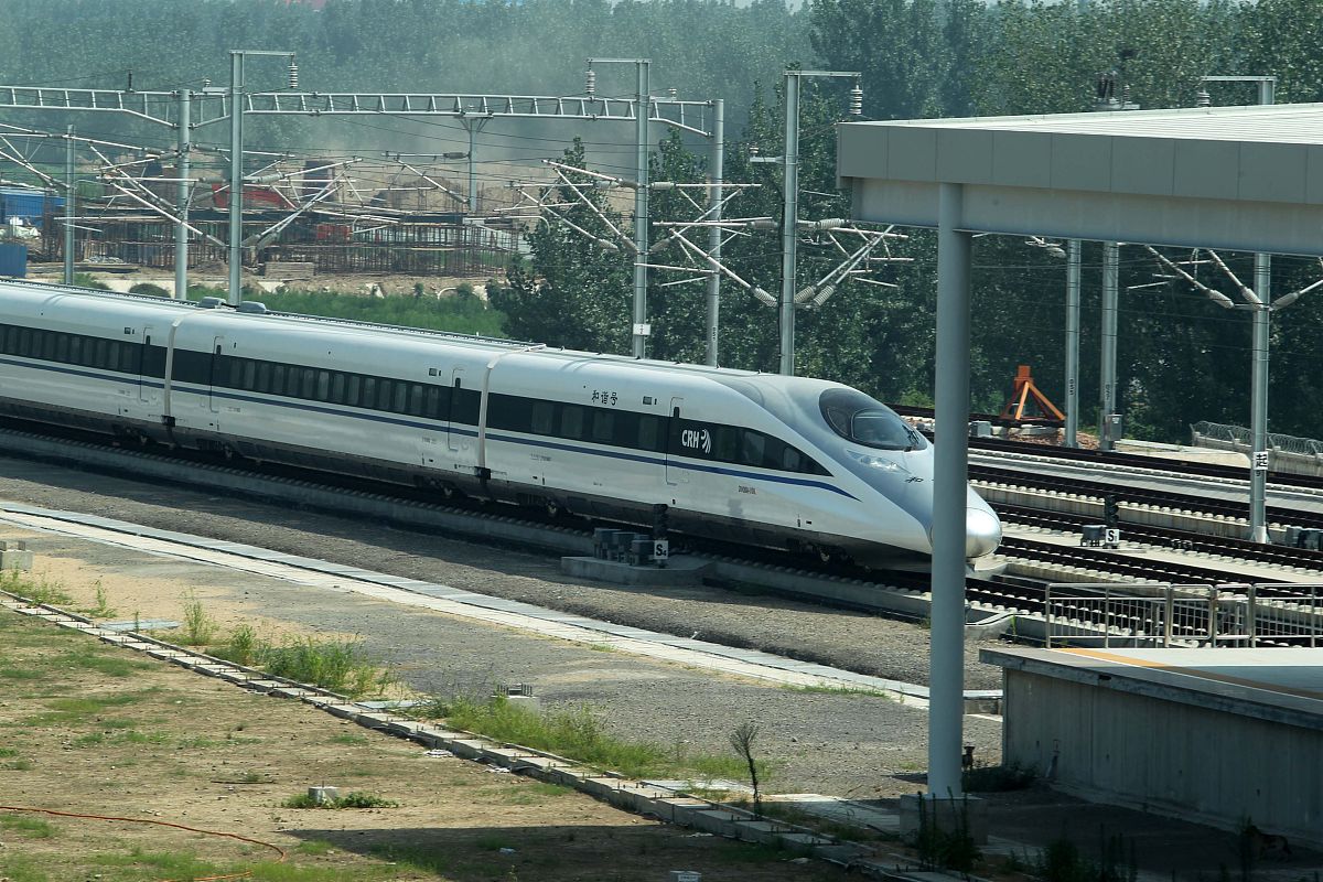 唐山高铁铁路学校 - 培养铁路人才的摇篮