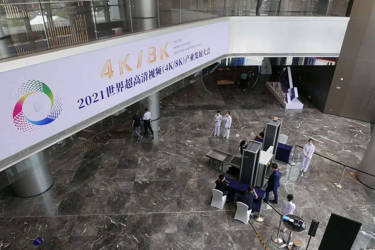 2021年5月9日,广州,2021世界超高清视频(4k/8k)产业发展大会现场.