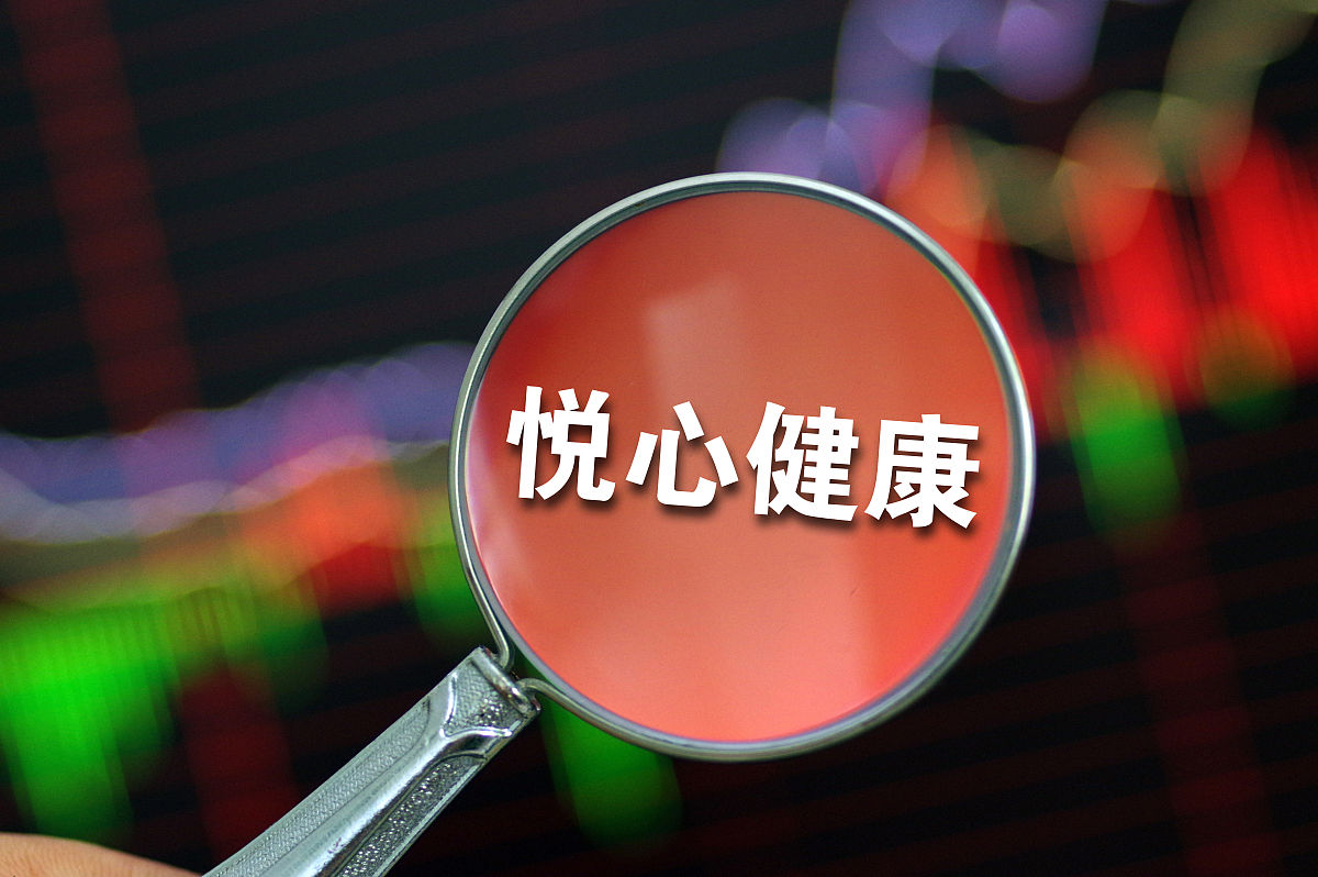 繁忙工作中如何保持身心健康？ - 实用技巧分享