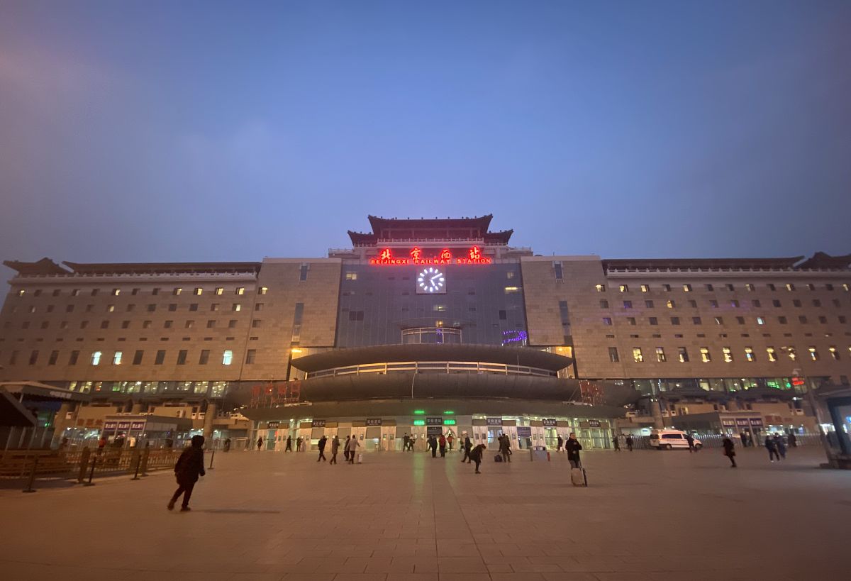 环境监测与治理技术专科专业怎么样？