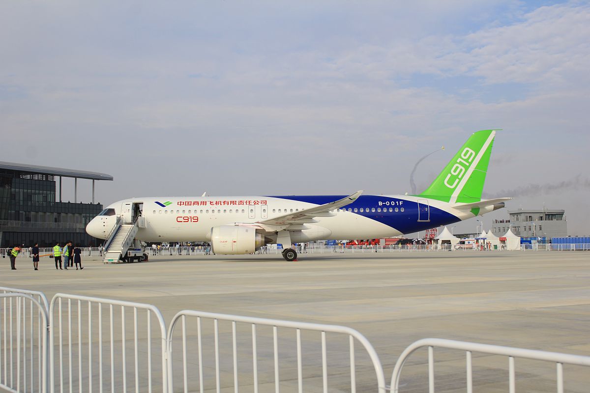 中专学航空到贵阳航空学院