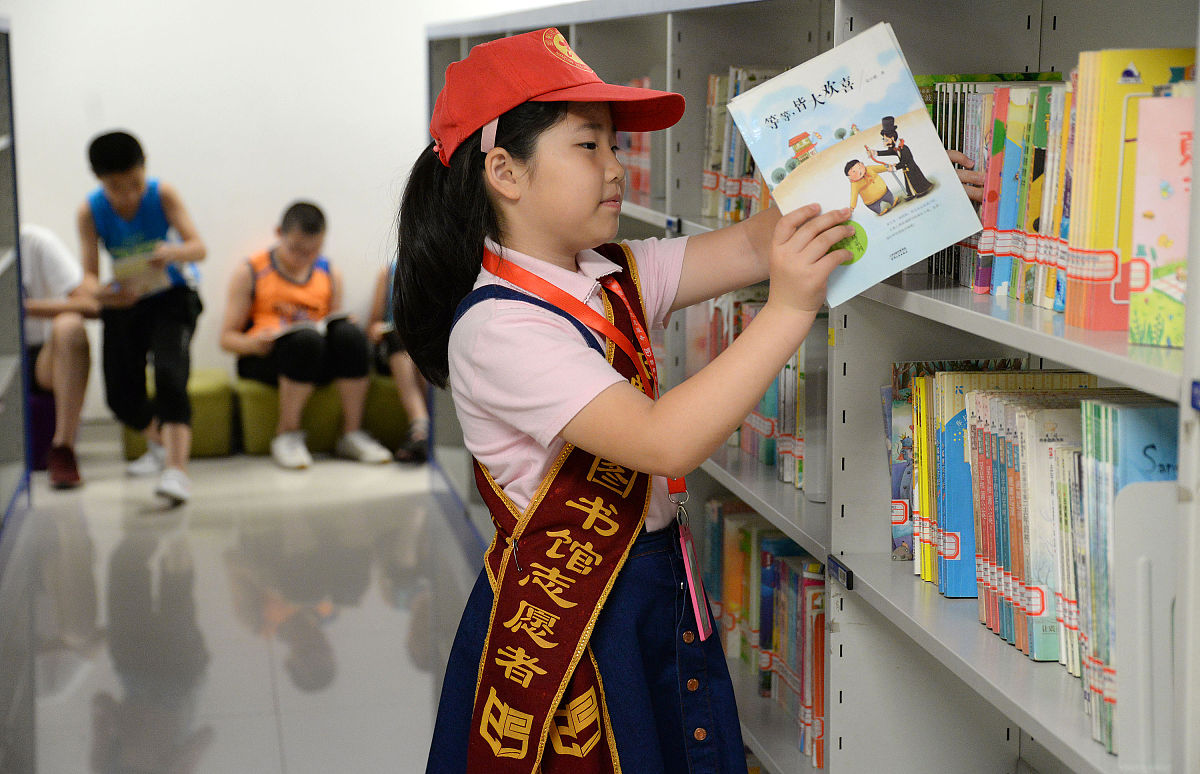 学校绿书签活动：倡导文明礼仪，共创文明校园