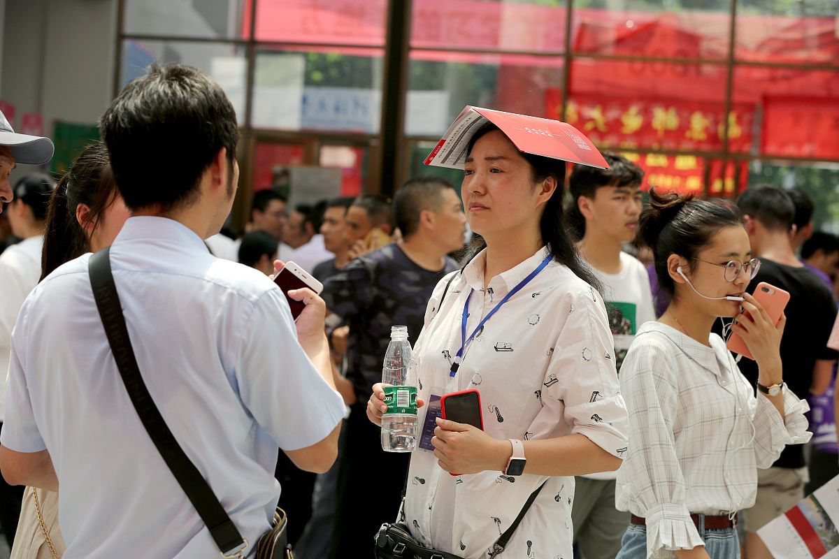 徽州师范学校2023年招生电话 - 咨询入学信息