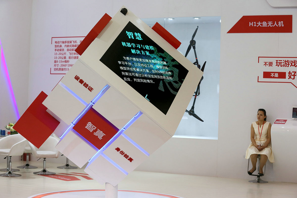 网络安全应急响应流程：从发现到恢复