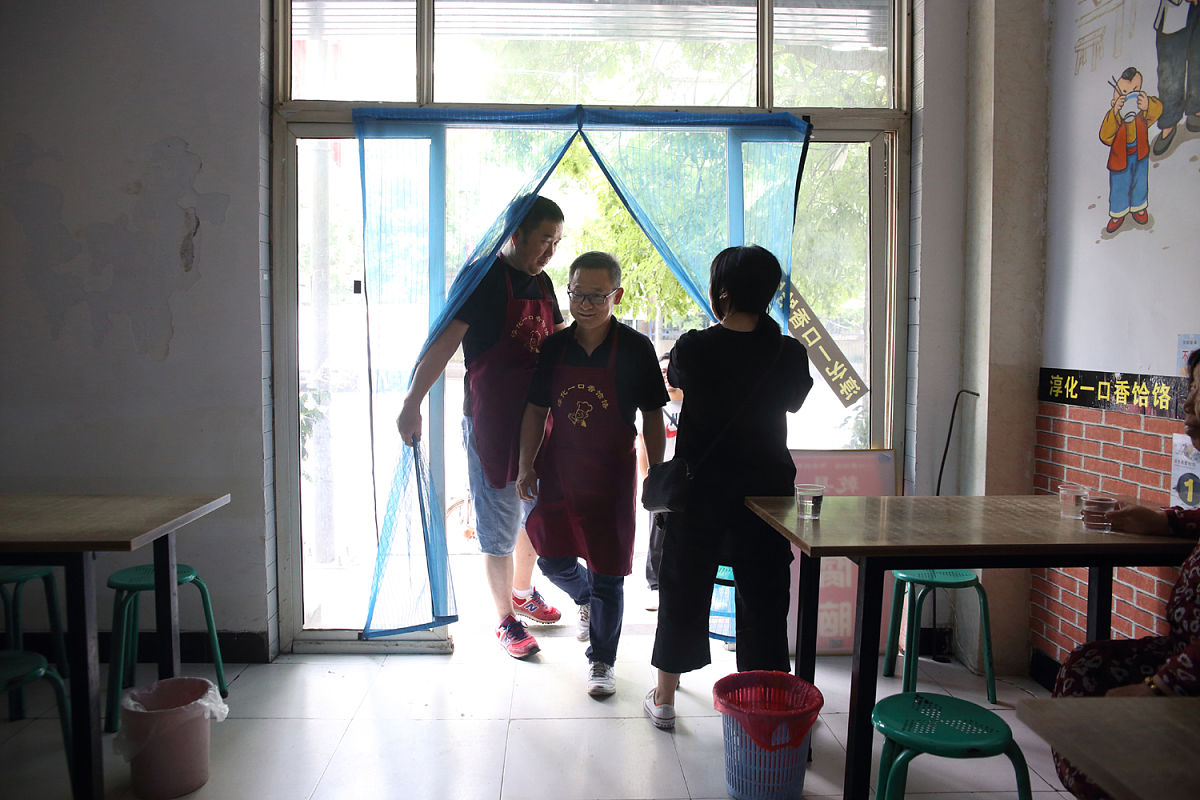 员工管理系统 - 员工列表