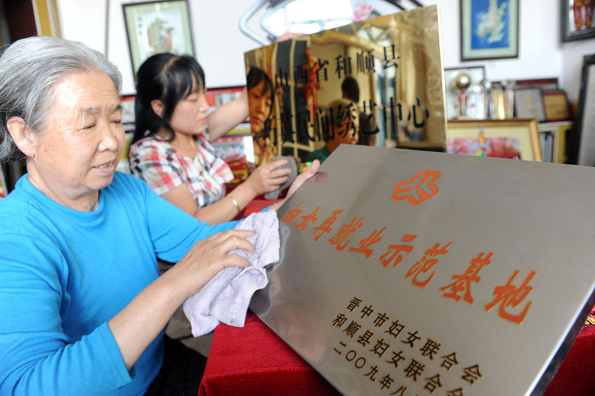 长春工程学院图形图像制作专业：优势、特色及未来发展