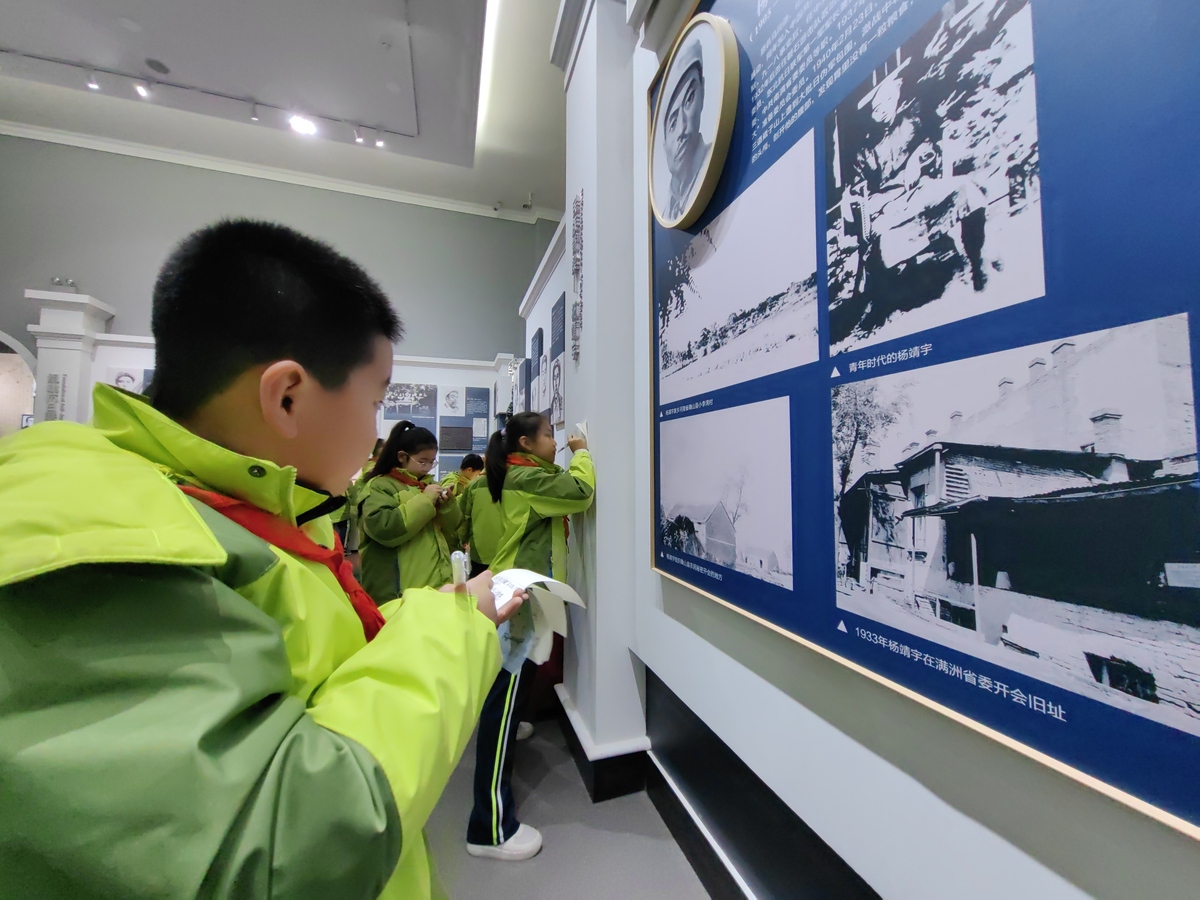 小学生爱国教育：从阅读到实践，从小树立爱国情怀