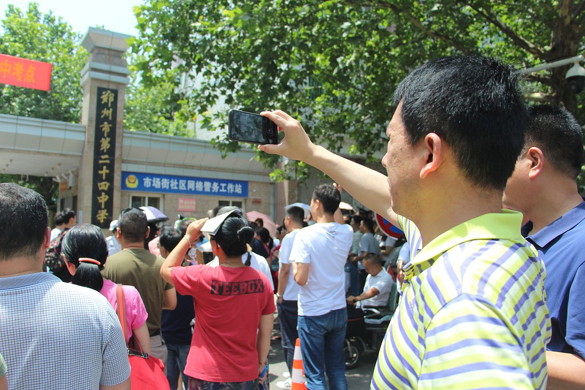 郑州二十四中收费标准：学费、学杂费及住宿费详细解析