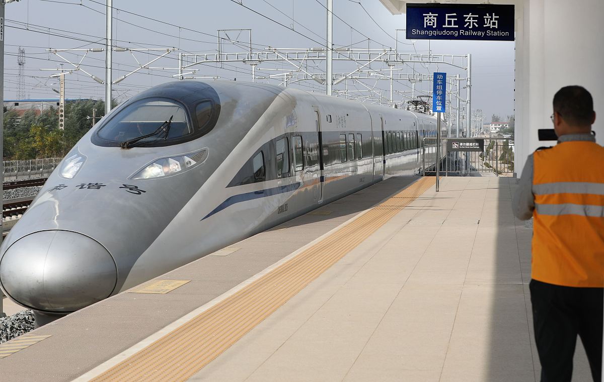郑州商贸管理学校2023年招生报名简章怎么样