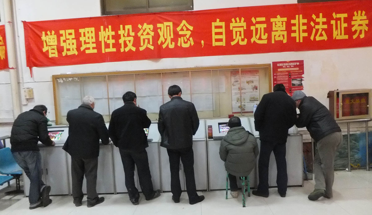 2023年市总工会八五普法工作自查报告