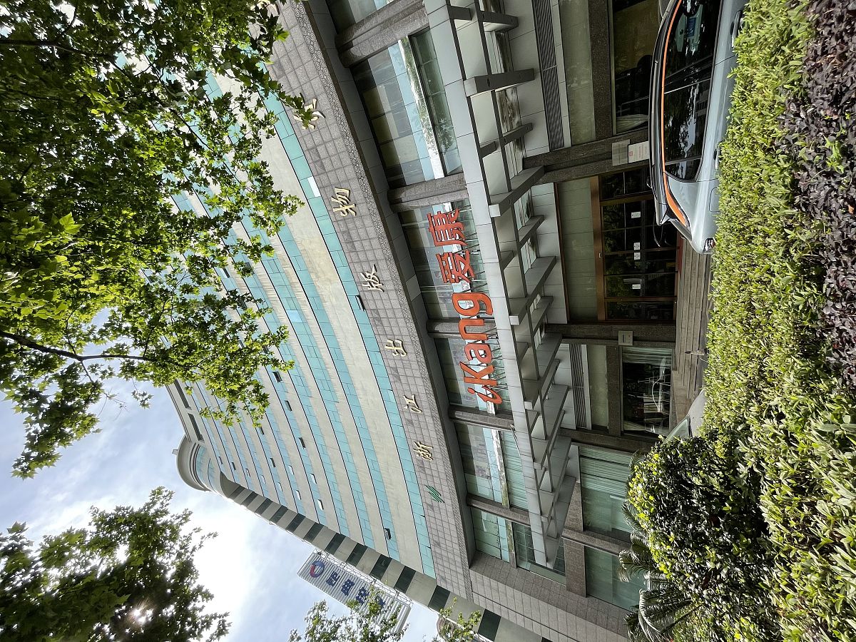 杭州员工体检系统上线，预约通道已开通！