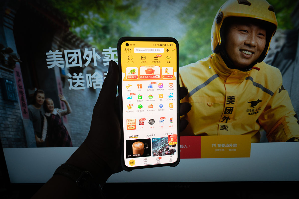 帮我写一个集校园跑腿校园外卖二手市场聊天交友等多功能校园服务平台的项目简介。要求：结合主旋律200字以内