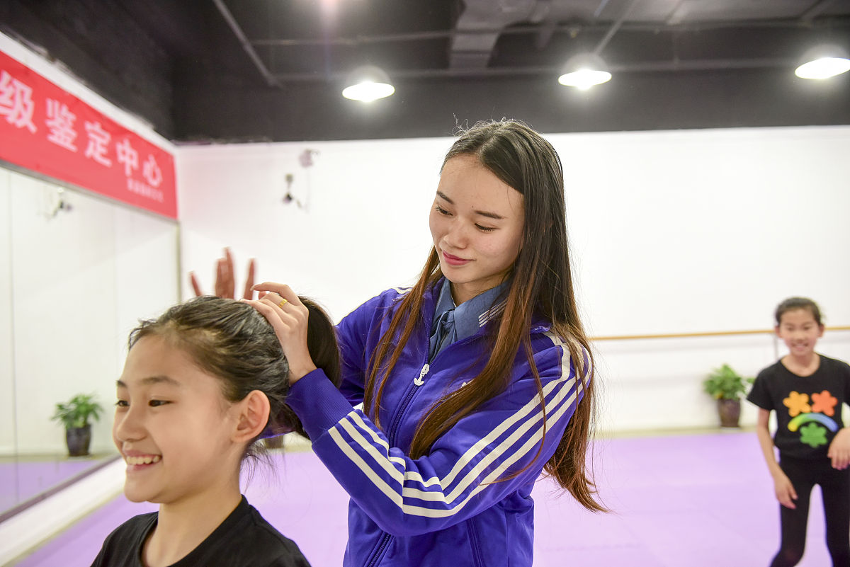 西安兰梦美容美发培训学校怎么样？好不好？