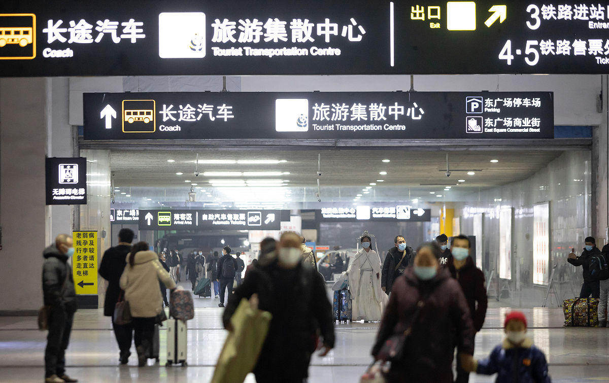 (如需下载使用,请务必署名:红星新闻 吕国应)2021年1月29日,春运启幕,