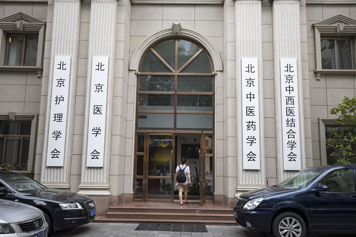 甘肃中医学院临床医学专业怎么样？| 重点专业解析