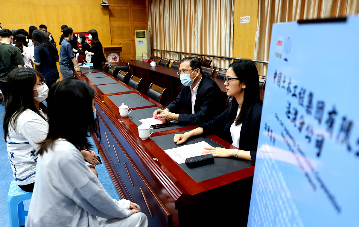 模拟政协学术部门面试：部门工作构想