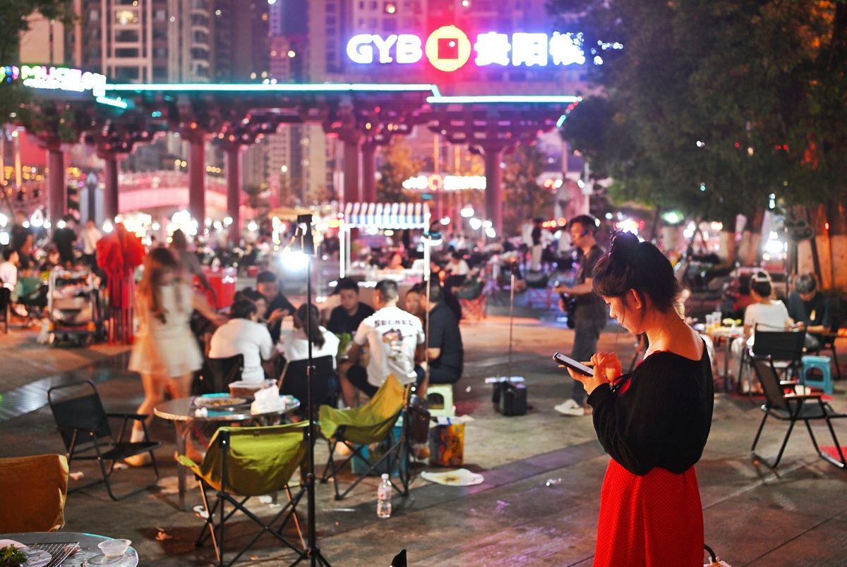 写一篇长沙夜生活文章