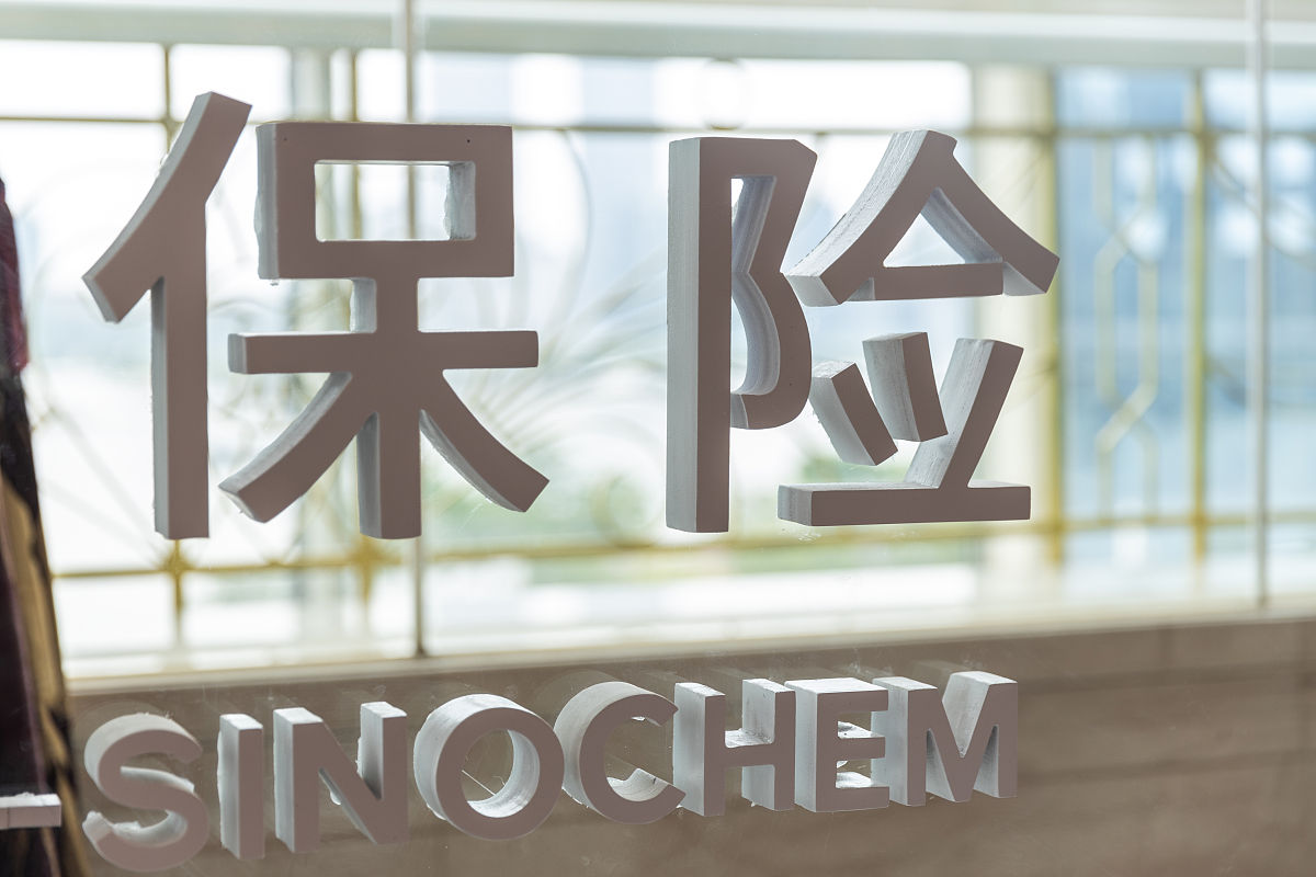 山西财贸职业技术学院保险专业课程：培养未来保险人才