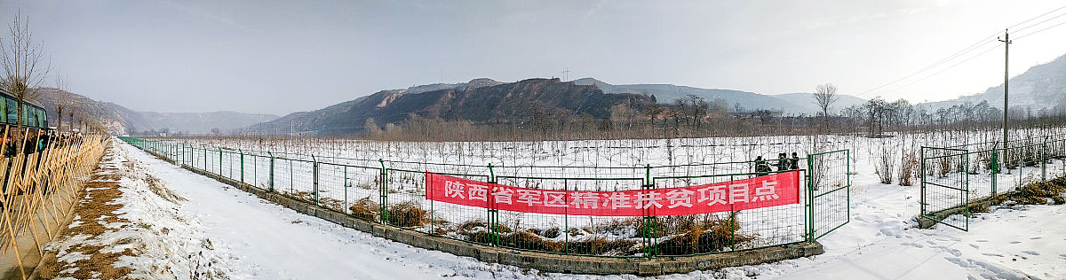 隧道养护总体项目管理思路 隧道养护总体项目管理思路