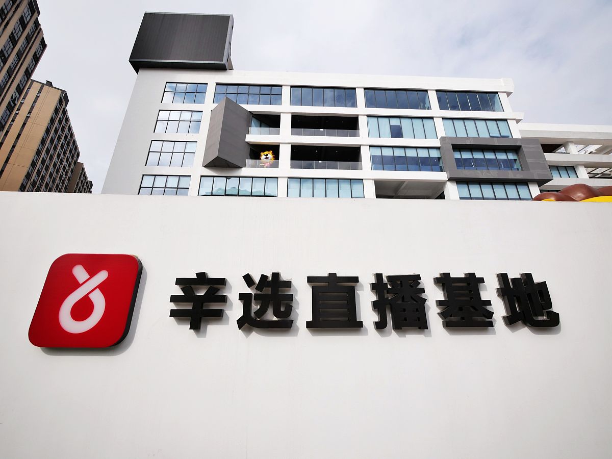 1 培养目标：22个省每个省培养10000名网络直播人才；2 认证和资格证：发放网络直播技术认证资格证；3 搭建基地：和企业合作在每个省搭建网络直播基地；4 推广内容：由培养的10000名直播人才对每个省的地市县的文化、旅游、农副产品等进行网络直播推广；5 筛选食材：和中国副食品协会合作对各省的食材进行筛选；6 推广食材：分配给各地直播基地的直播人员进行推广；7 收益分配：推广收益与地方进行分配。