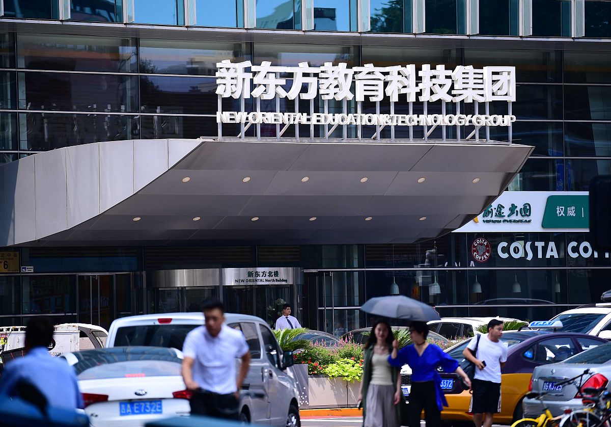 北京科技职业学院计算机网络技术专业怎么样？就业前景、课程设置、师资力量解析