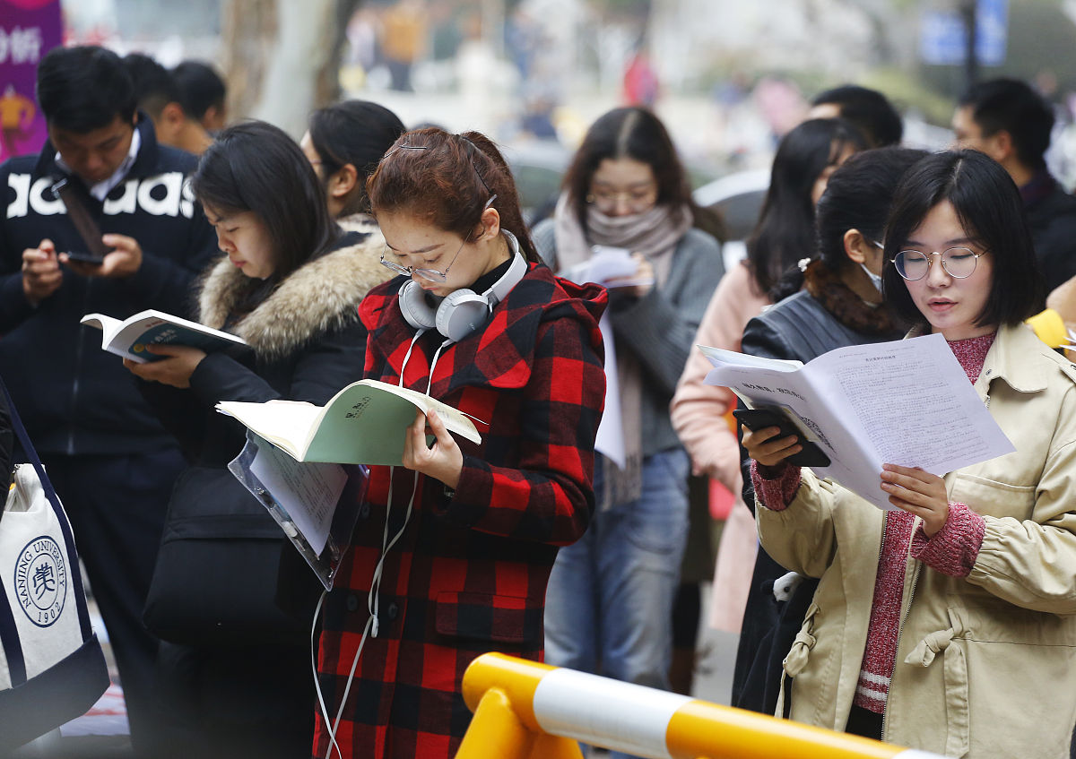 南京2023年高考备考指南：如何顺利进入大学？