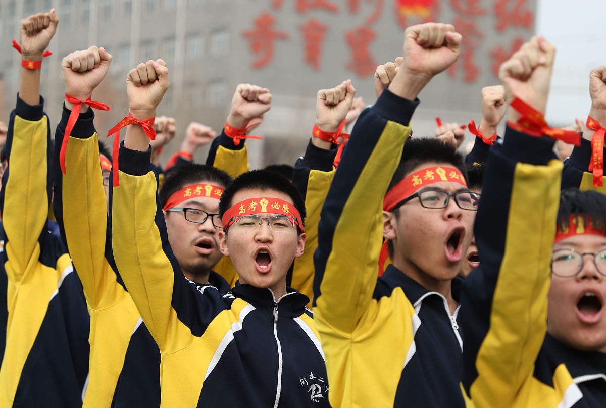 高考失利，专科一样精彩：致敬勇敢追梦的你！