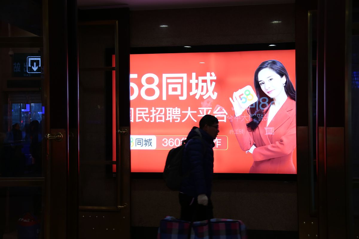 蜻蜓FM广告主现身说法：深度解析平台优势与未来展望