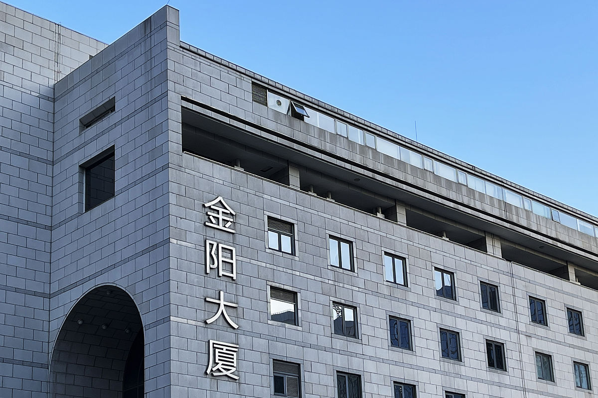 北京青年政治学院金融与证券专业怎么样