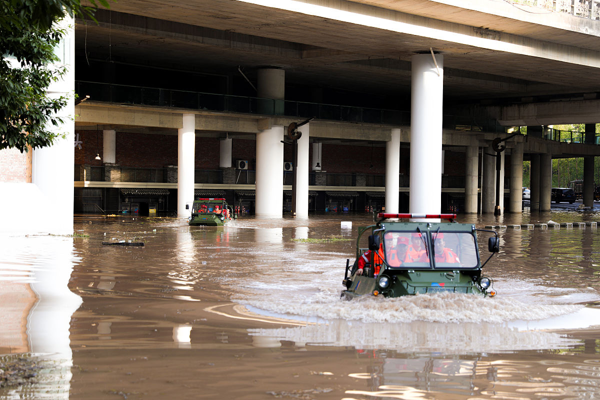 2022年河南测绘职业学院招生简章 | 测绘人才培养基地