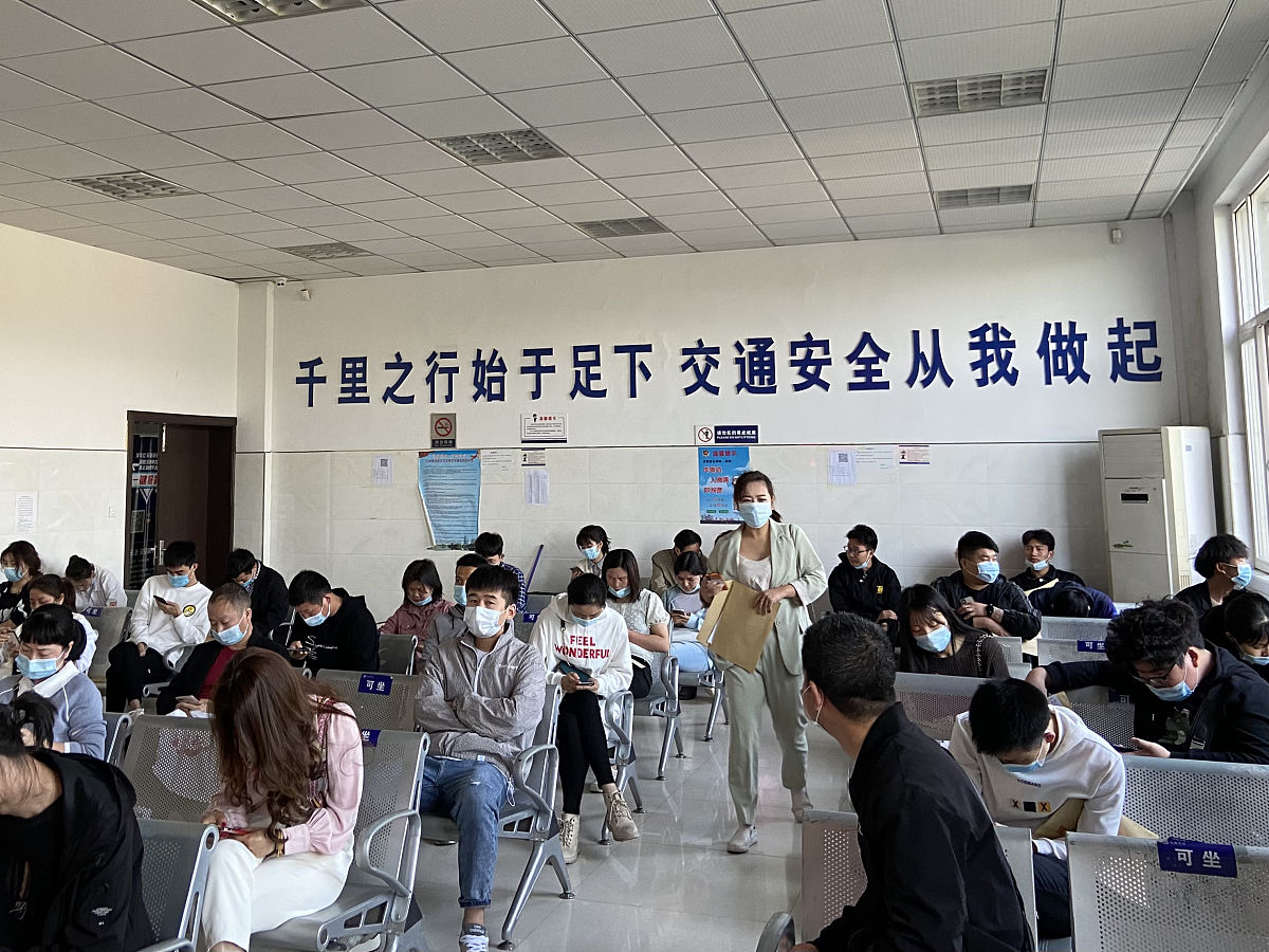 驾驶员安全生产例会简报