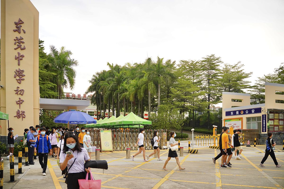 佛山顺德区容桂职业技术学校2021年招生专业介绍