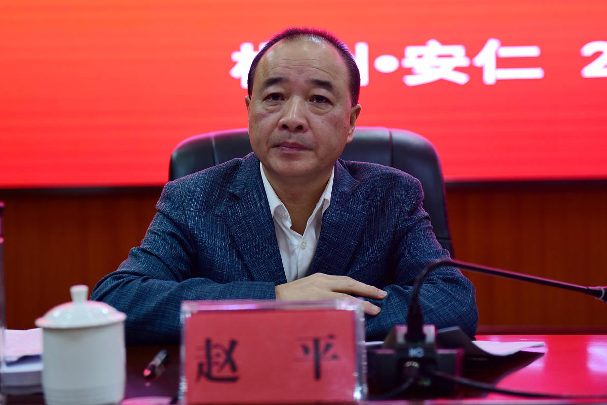 安仁职业中专地址 - 如何前往？